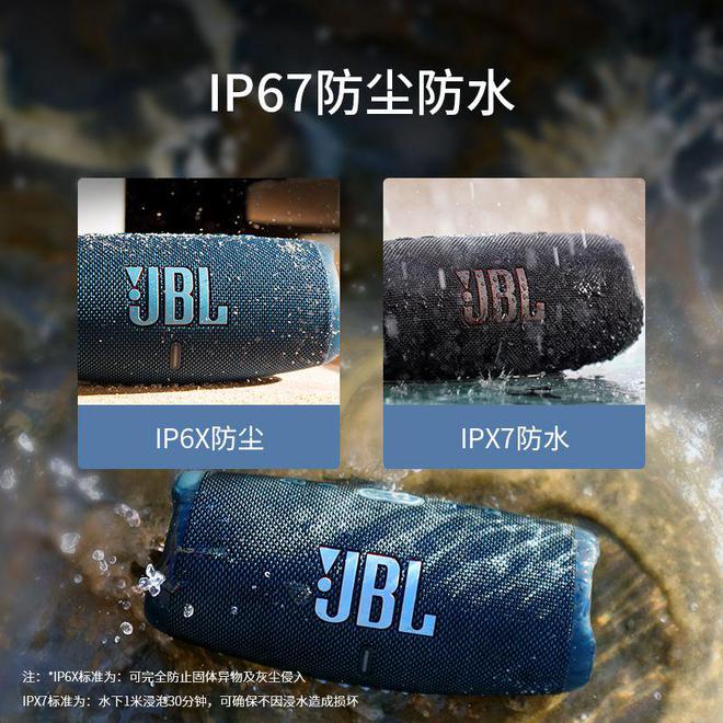 罗全网热门TOP 10买前必看！k8凯发国际登录音响品牌十大：搜(图9)